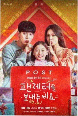 工业黑金 电视剧 2022